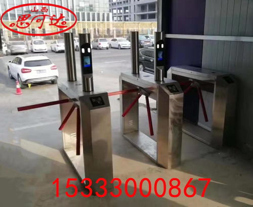 山西智能门禁管理系统 集成门禁考勤与智能控制的未来之钥